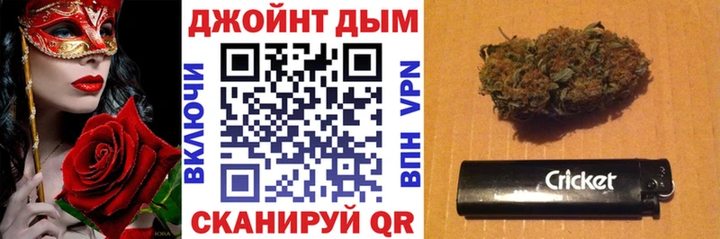 Наркошоп купить A-PVP  АМФ  Codein  Меф мяу мяу  Краснозаводск
