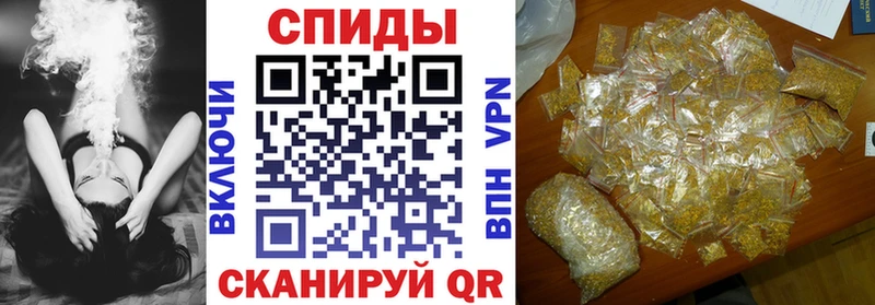 Купить закладки  Краснозаводск  БУТИРАТ бутандиол 