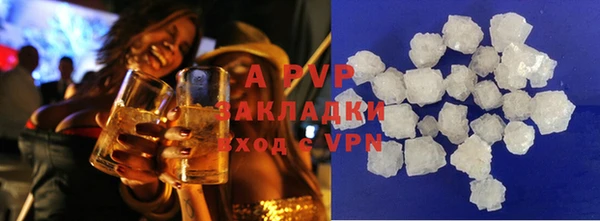 кокаин VHQ Горняк