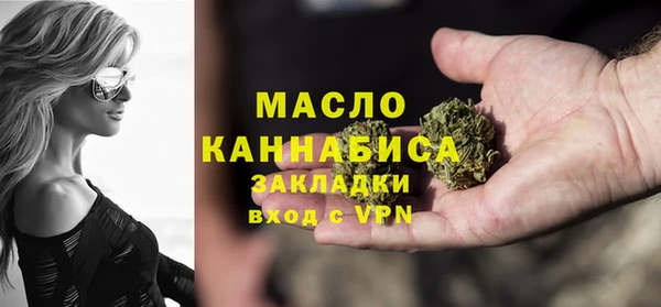 кокаин VHQ Горняк