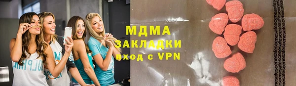 ешки Вязники