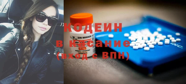 ешки Вязники