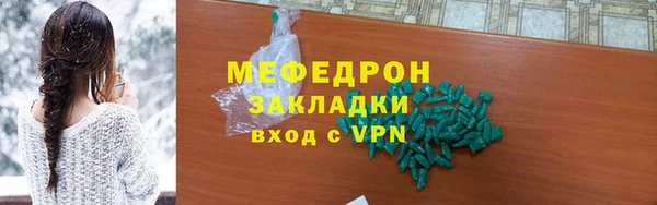 кокаин VHQ Горняк