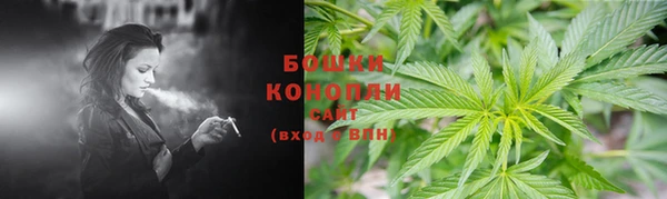 кокаин VHQ Горняк