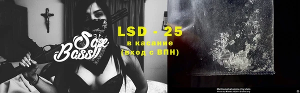 кокаин VHQ Горняк