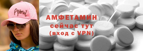 кокаин VHQ Горняк