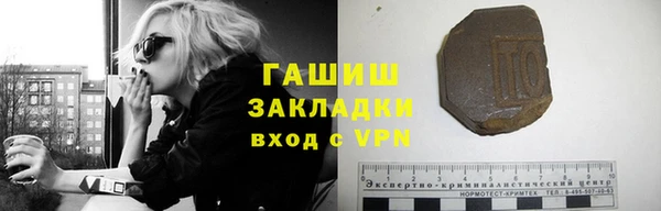 кокаин VHQ Горняк
