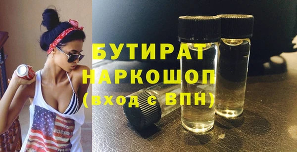 кокаин VHQ Горняк