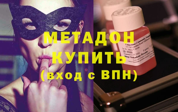 кокаин VHQ Горняк