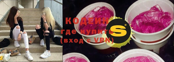 ешки Вязники