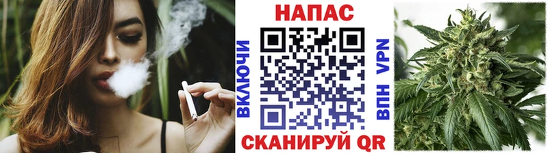 Каннабис конопля  Купить закладки  Краснозаводск 